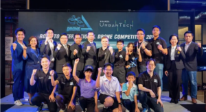 ประวัติของสมาคม​โดรน