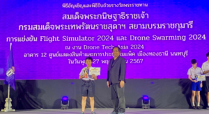1st Flight Simulator Competition
