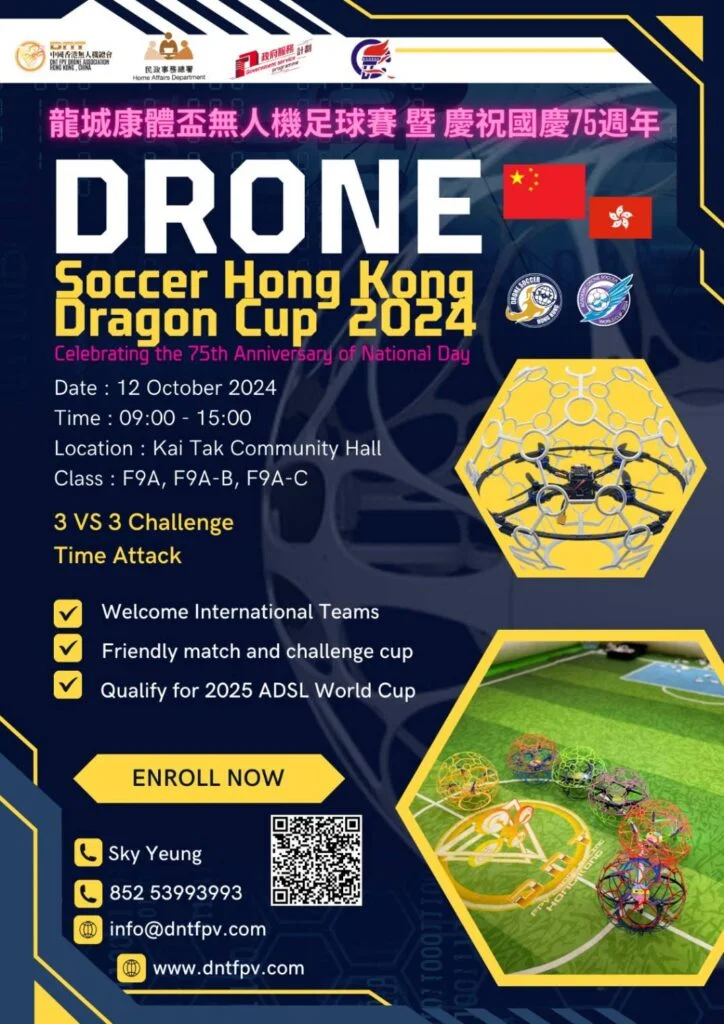 Drone Soccer Takes Flight in Hong Kong: Dragon Cup 2024