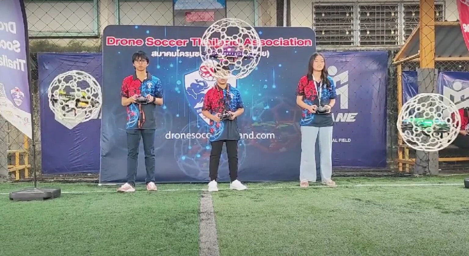 แนะเเนว-Drone-Soccer-World-2024-4