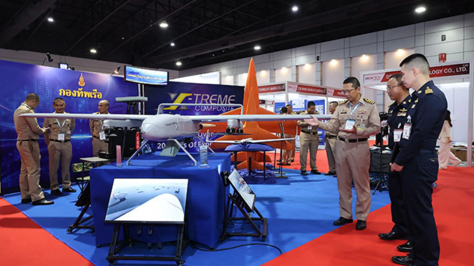 Drontech Asia 2025