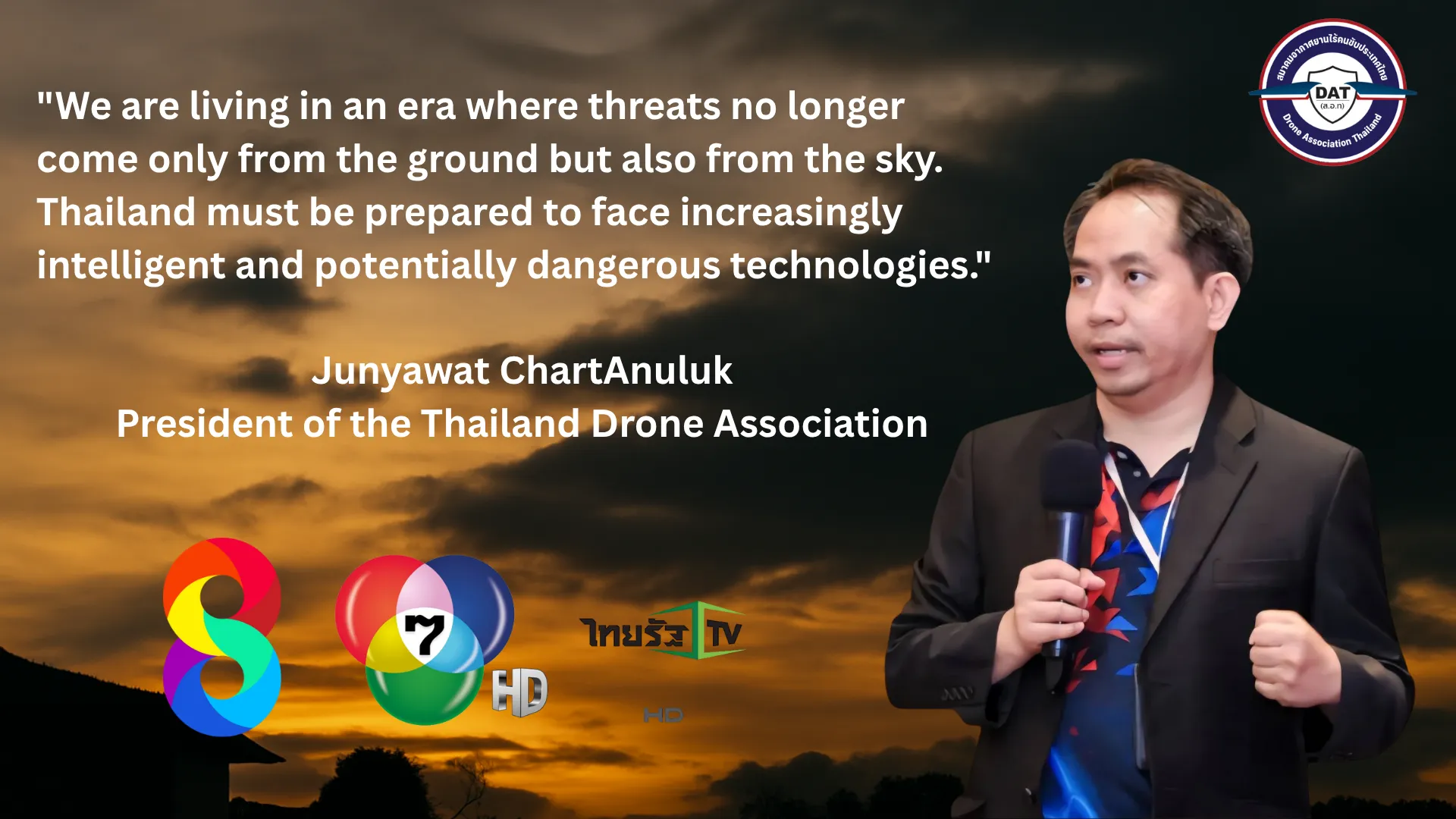 รวมบทสัมภาษณ์ผู้เชี่ยวชาญโดรน: วิกฤติชายแดนไทย-กัมพูชา